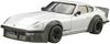 Aoshima Bunka Kyozai Scale Model Car Series 128 Nissan S30 Fairlady Z Aero Custom 2 1975 Plastic Model 1/24 No. Ver.