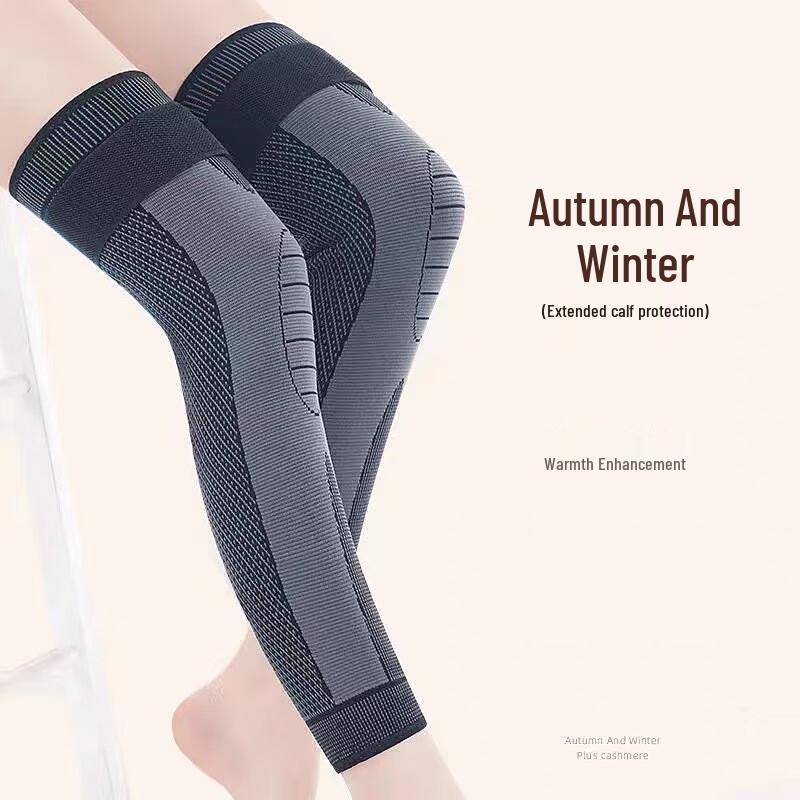 CHIWANG Jellsn Wormwood Bandage Knee Brace