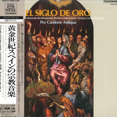 LP Record PRO CANTIONE ANTIQUA, BRUNO TURNER, - El Siglo De Oro  (Spanische Kirchen K20C8414 TELEFUNKEN 1983 Japan Obi Classical Used