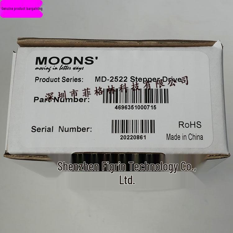 Japan SAMSR MD-2522 Stepper Motor Driver - In Stock