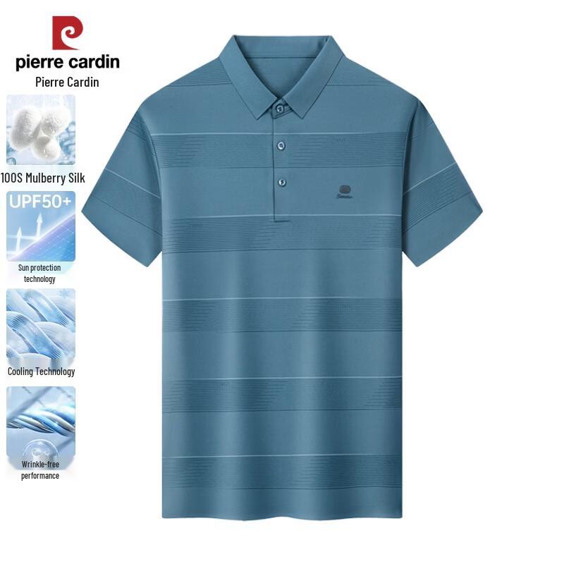 Pierre Cardin Men s Striped Lightweight Breathable Polo T-Shirt S