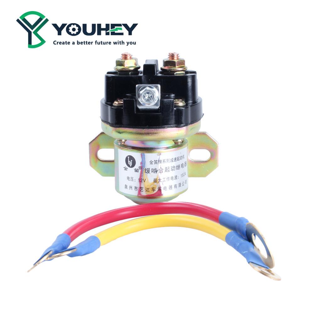 Decelerating Starter for Jindi 12V/24V 150A High-Power Pure Copper Relay Motor Jindi Starter Relay 12V