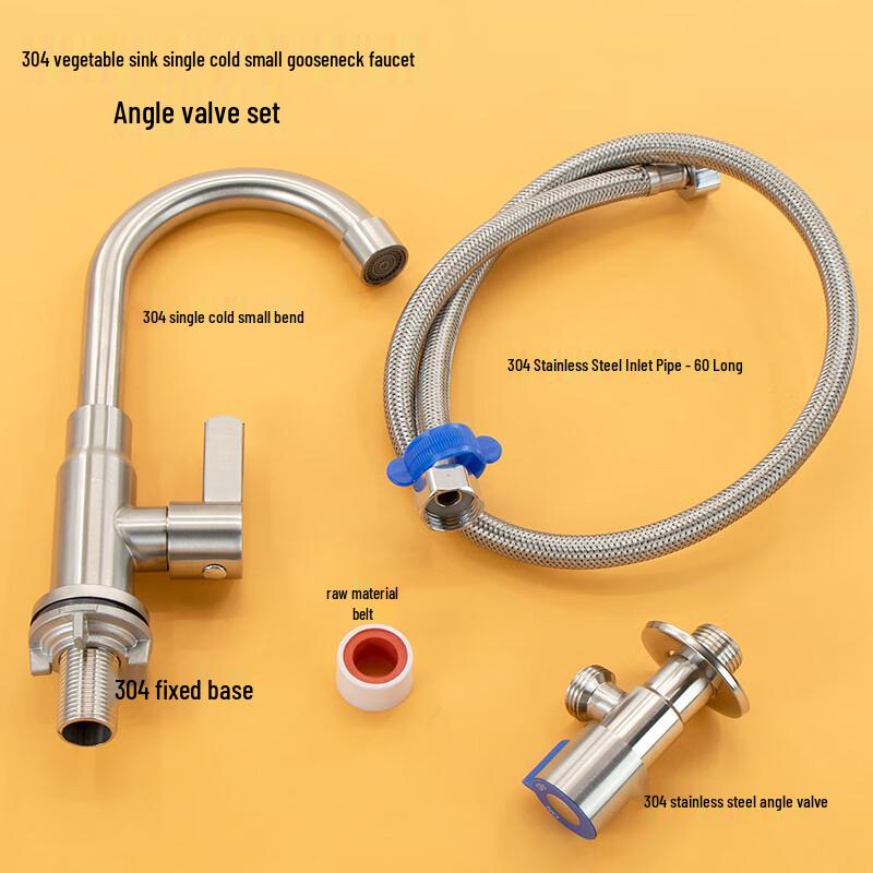 Mengwan 304 Stainless Steel Single Cold Kitchen Faucet Set