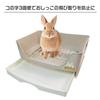 Gifty Large Rabbit Toilet, Square, 40*30cm, Suitable for Rabbits, Ferrets, Chinchillas, Degus, Guinea Pigs, and Other Small Animals, with Drawer