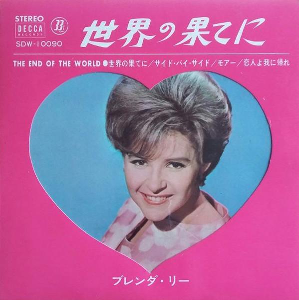 

7-дюймовая пластинка BRENDA LEE - The End Of The World SDW10090 Decca 1963 Япония Поп