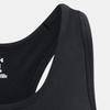 Under Armour Women's Sports Bra