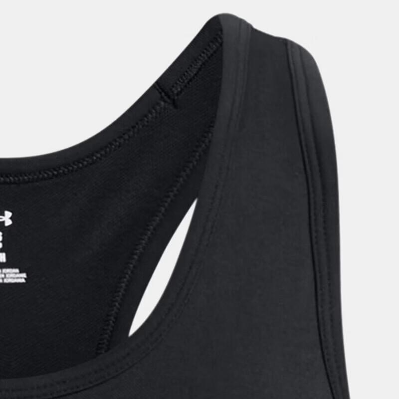 Under Armour Women's Sports Bra