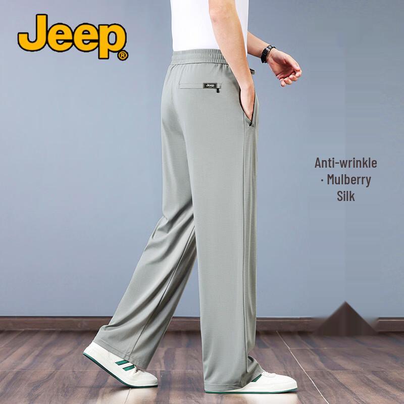 JEEP Men s Anti-Wrinkle Mulberry Silk Blend Straight-Leg Pants 6XL