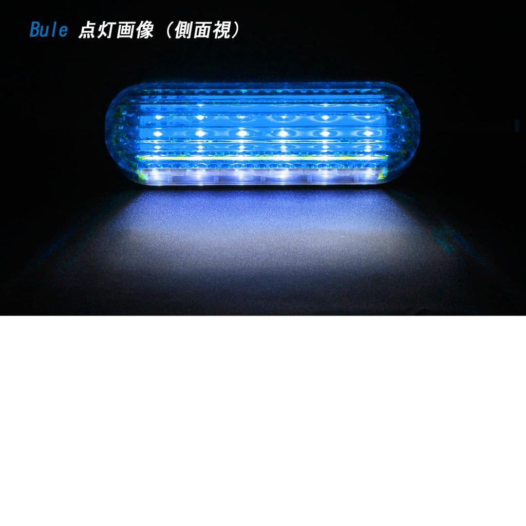 Dual Bow Marker LED Blue 1 piece ATS-730 (12V/24V compatible)