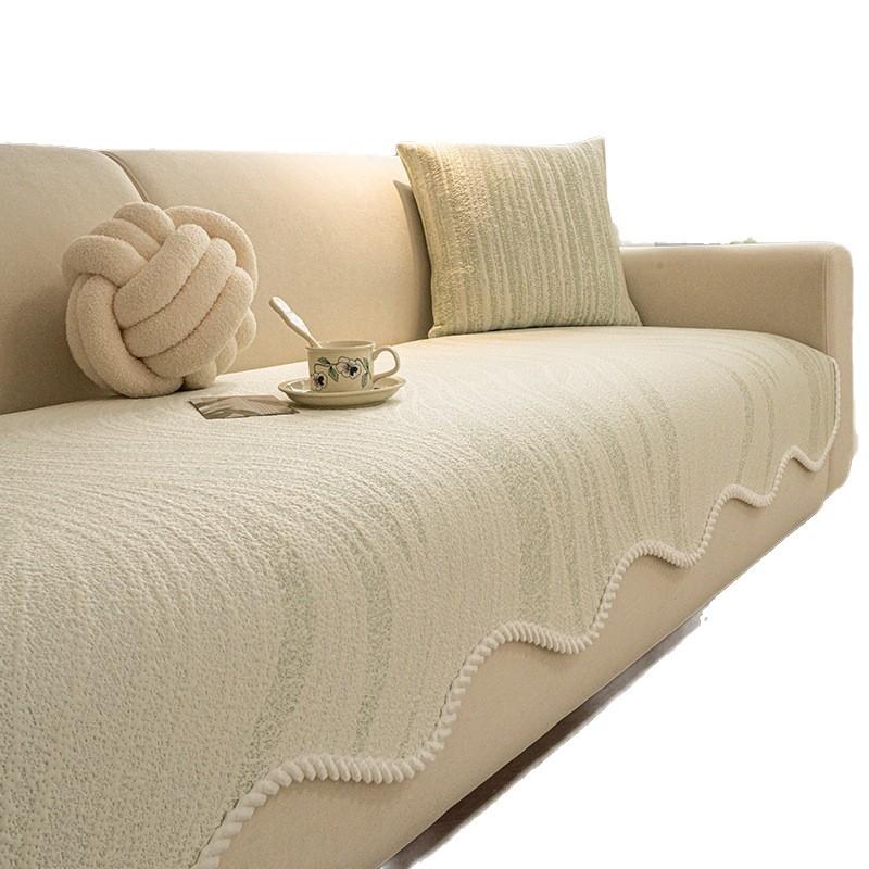 New Summer Sofa Mat Seat Cushion Ice Silk Special Shaped Sofa Cushion Non Slip Sofa Cushion Cloth Cover Cloth Towel