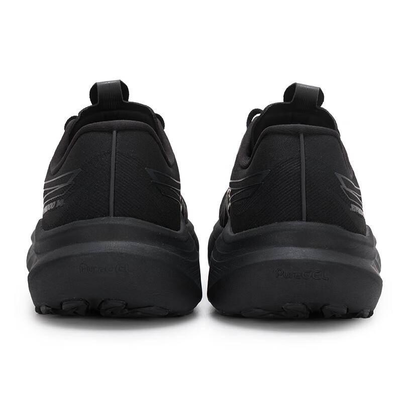 ASICS Men's GT-2000 14 (2E) Running Shoes
