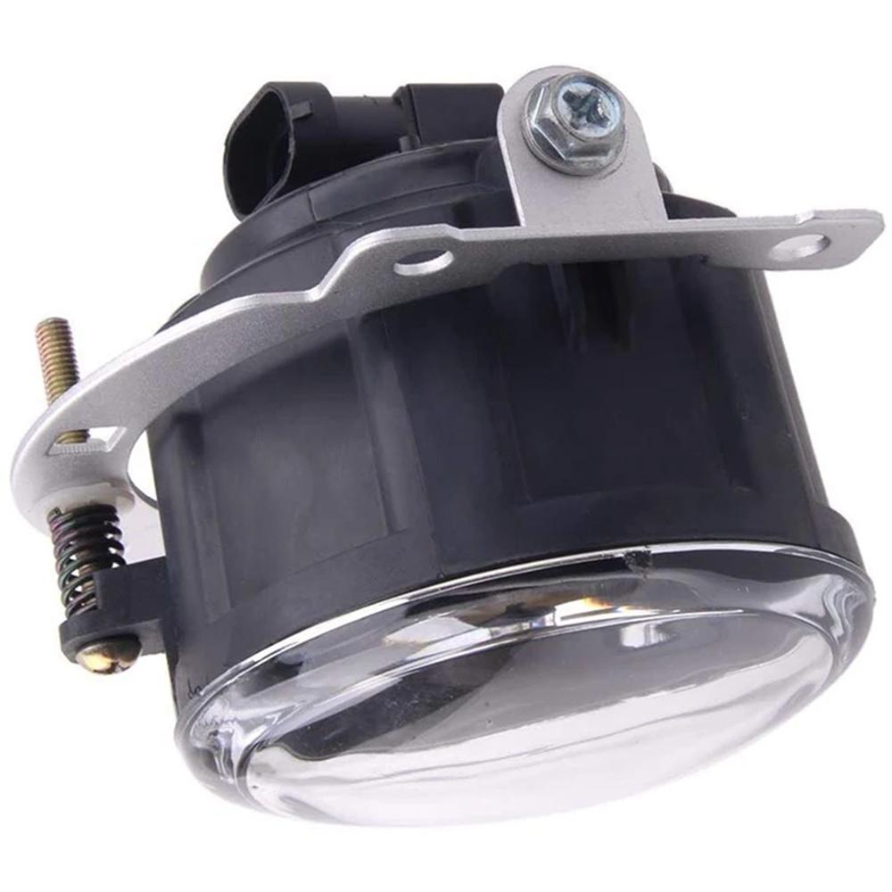 1x Front Bumper Fog Lamp Light For 10-15 Mitsubishi Outlander Sport RVR 8321A467