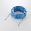 Elecom LAN Cable, 50m, STP (Noise-Resistant Shielded), RoHS Compliant, CAT5e, Blue, LD-CTS50/RS