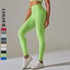 High Waist Seamless Yoga Pants for Women Stretchy Gym Leggings Fitness Exercise Sports Tights