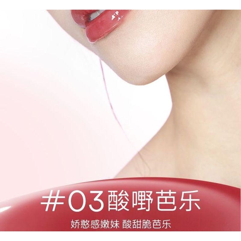 ROMANTIC BEAUTY - Translucent Lip Gloss (1-3)