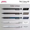 Zebra TecT2wayRO Mechanical Pencil 0.5mm Dark Black Knurled Model P-MA141-DBK