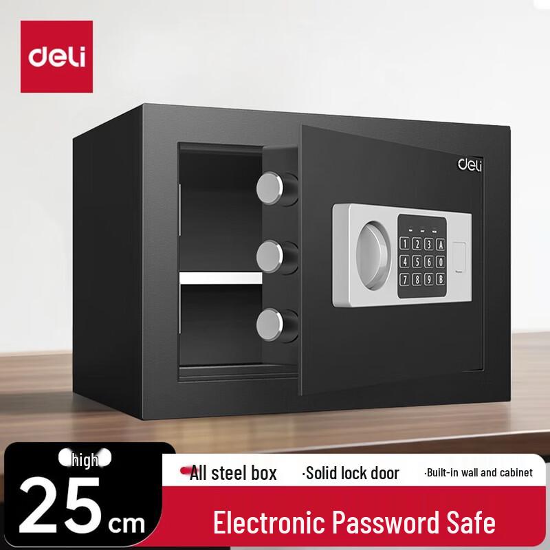 

Deli 92620 Small Electronic Password Safe