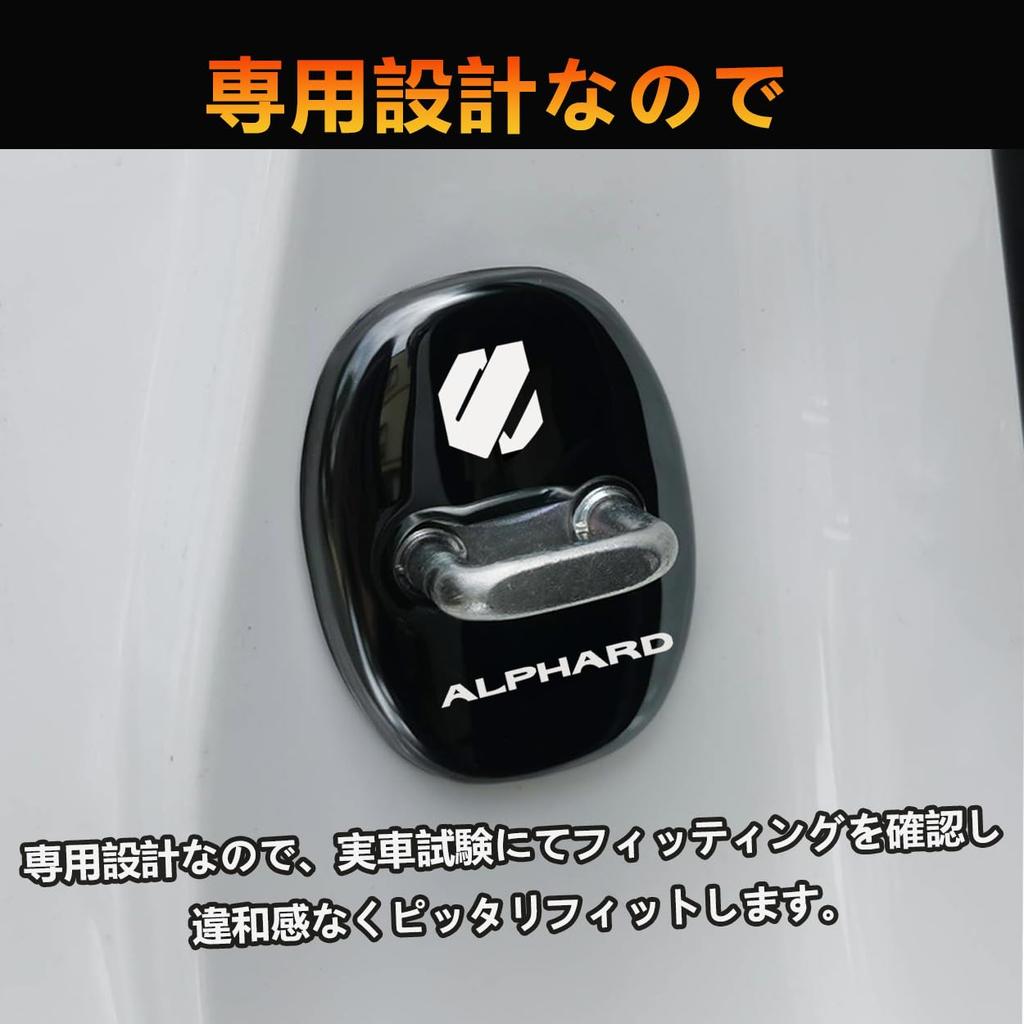 Haoshilianfa Fits Toyota New Alphard AGH40W AGH45W 40 Series (June 2023 and Up) Door