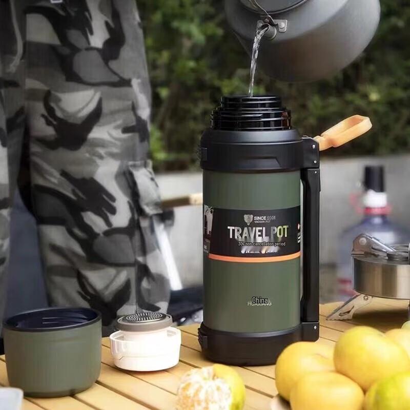 HOAOR HX9059-8 2.5L Stainless Steel Vacuum Flask