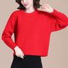 Small lazy short sweater women's loose casual top autumn and winter new knitted bottoming shirt