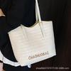 2025 Summer New Fashion Woven Shoulder Bag Large Capacity Tote Bag Women's Bag Seaside Vacation Beach Bag Tide