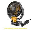 12V/24V Leistungsstarker Auto-Ventilator Geräuscharmes Kühlgerät Mit 360° Verstellbarem Kopf Für Fahrzeuginnenraum