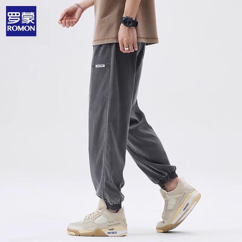 Romon Men's Tencel Blend Loose Fit Jogger Pants