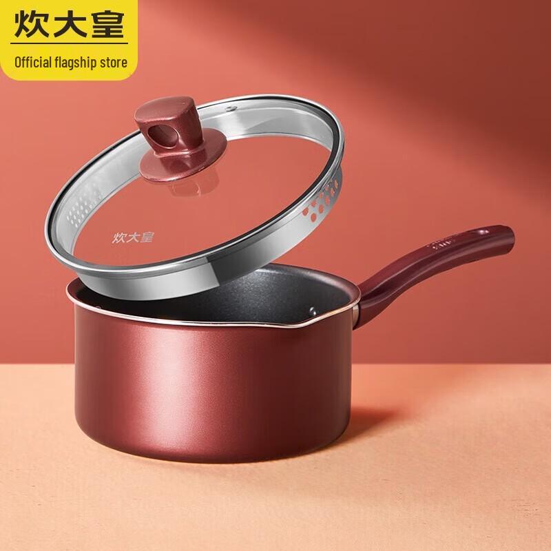 

COOKER KING 18cm Non-Stick Milk Pot