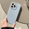 Ins Light Luxury Glitter Suitable for iPhone 16 Pro Max Apple 17 Phone Case 15/14 Simple Solid Color Soft Case