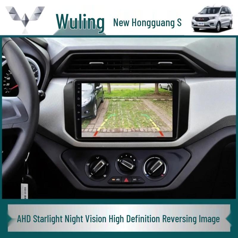 Smart Android Navigation & Reversing Screen for 2018-2022 Wuling Hongguang S Models