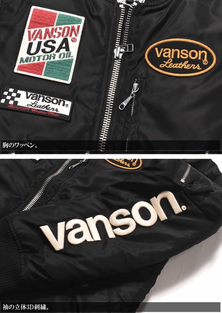 Open Bottom Flight Jacket Triple Star Embroidery Patch Custom [Vanson] MA-1 & NVJK-2308 (S, Black)