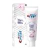 Crest Lock-White Supreme Technology Whitening Toothpaste