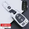 Car Key Case Cover For Kia Sportage Rio 3 Soul Optima Ceed Pro K5 K2 Pride For Hyundai I20 I30 Ix20 Ix25 Ix35 Elantra
