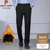 Pantaloni Drep Casual de Afaceri pentru Bărbați