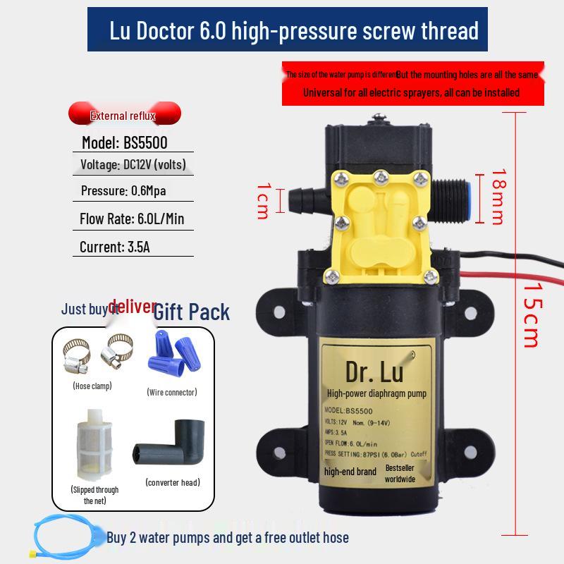 12V High-Pressure Self-Priming Agricultural Electric Diaphragm Sprayer Pump