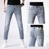 Spring and Summer Light Blue Nine-point Jeans Men's New Slim-fitting Stretch 9-point Trousers