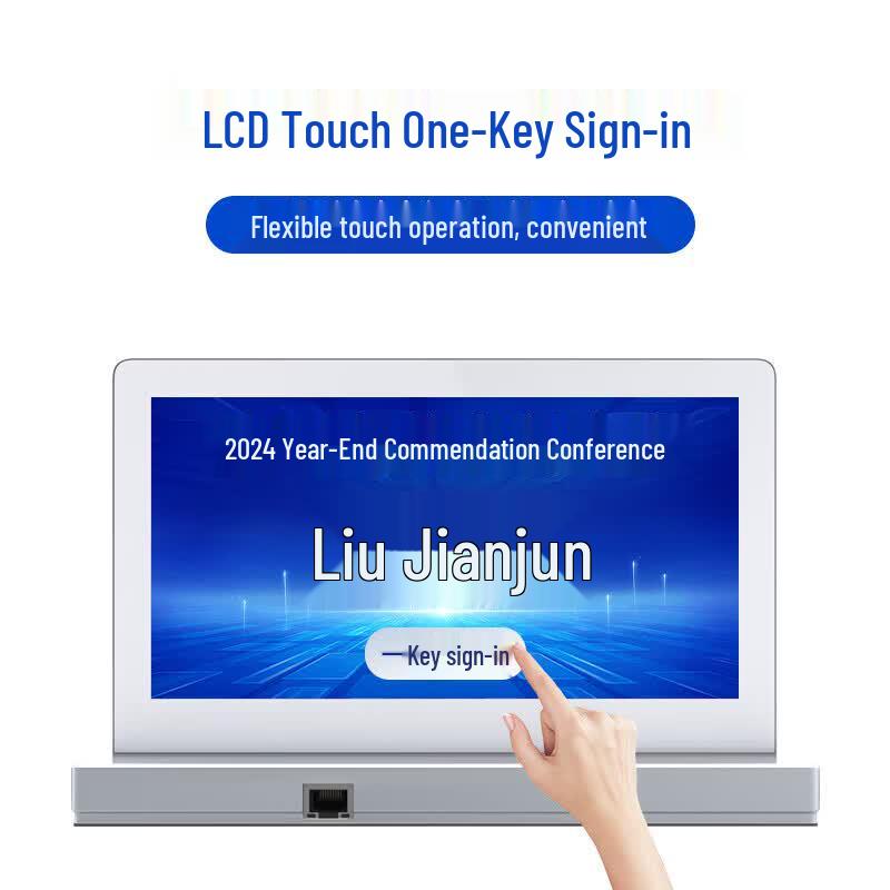 YouMai Interactive Conference Table Display (CN version)