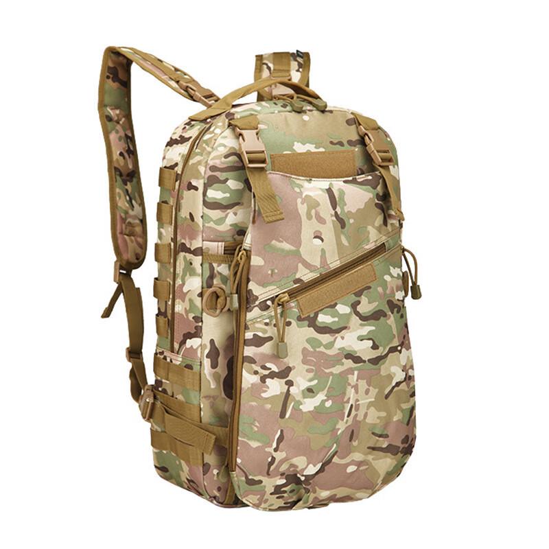 Yishan Outdoor 35L Camo Backpack
