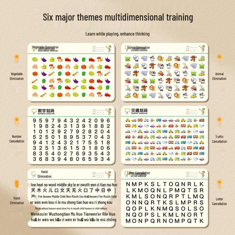 Kids' Focus Training Number Cancellation Cards: Educational Toys for Elementary Students