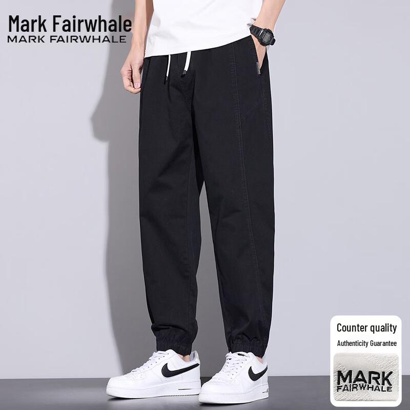 Fairwhale Men s Summer Cotton Breathable Sport Jogger Pants 4XL