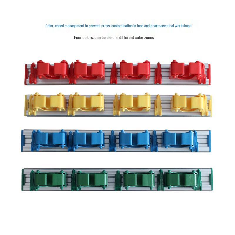 Lixin Wall-Mounted Mop and Broom Holder