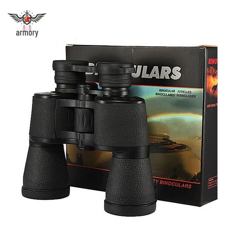 

20X50 High Power HD Binoculars