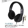 YAMAHA P-225 Electronic Piano 88 Keys Yamaha P Series (Headphone Set, Black)