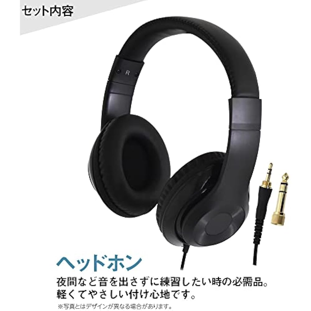 YAMAHA P-225 Electronic Piano 88 Keys Yamaha P Series (Headphone Set, Black)