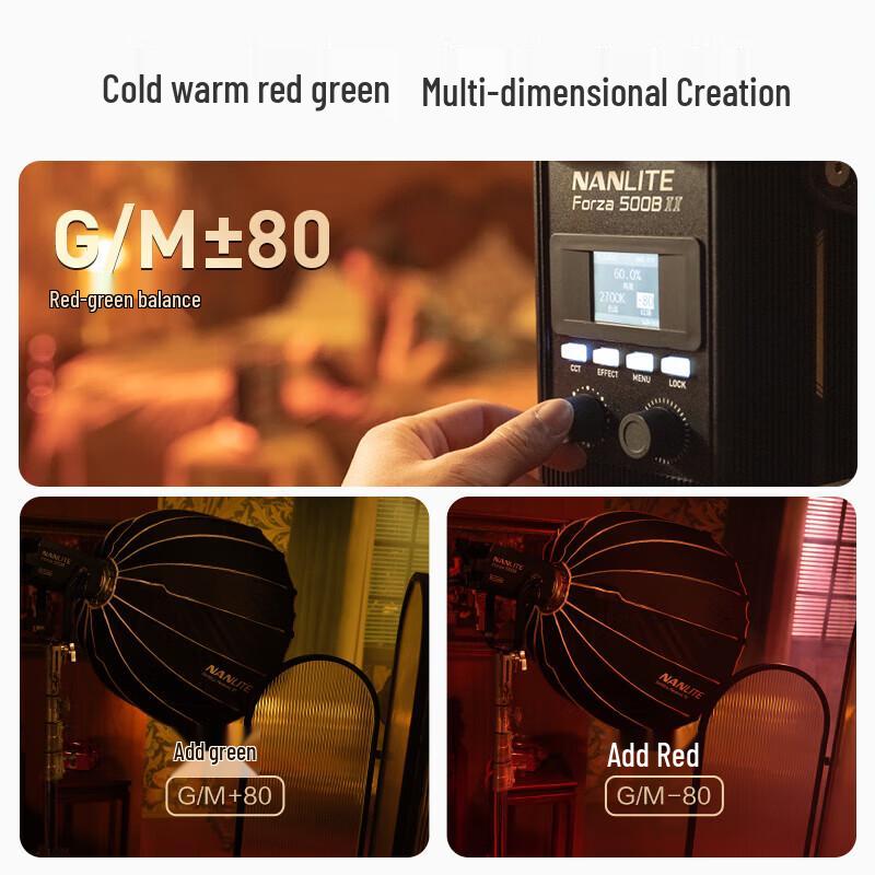 NANLITE Forza 500W II Professional LED Photography Light
