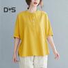 Women's Casual Two-Piece Set 3/4 Sleeve Crew Neck Button Top Wide Leg Pants Set Summer Loose Loungewear Outfit