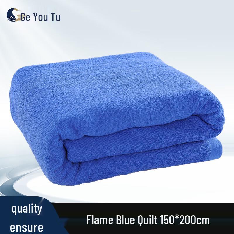GeYouTu Summer Dormitory Towel Blanket