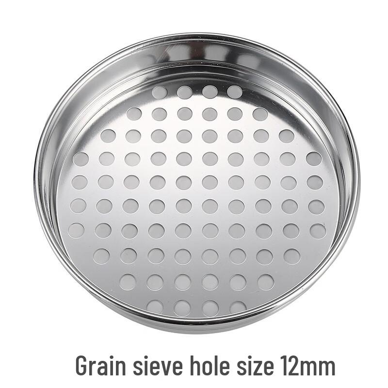 Dubaite Grain Sorting Sieve