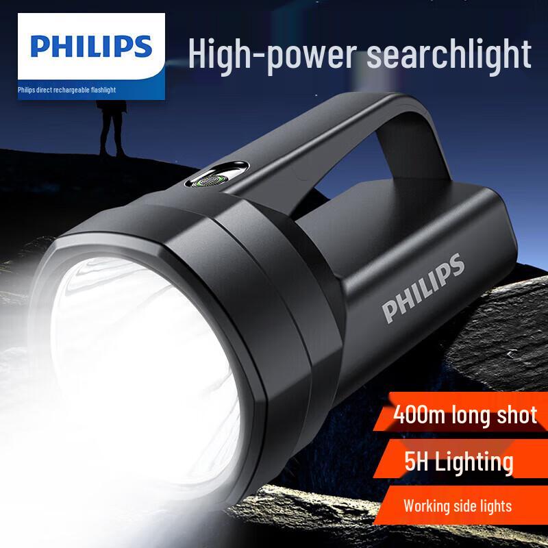 Philips High-Power Rechargeable LED Flashlights