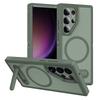 Suitable for Samsung S25 Ultra Guardian Stand Mobile Case S24 Ultra Magnetic S23 Ultra Protection Case